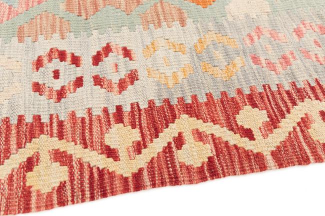 Kilim Afghan - 3