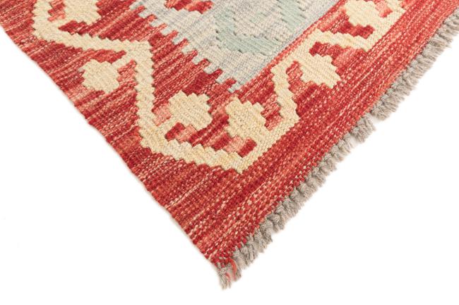 Kilim Afghan - 4