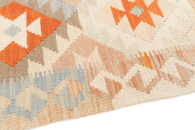 Kilim Afghan - 3