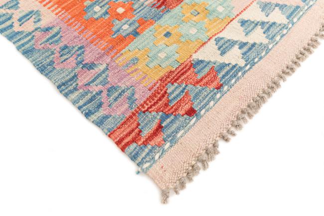 Kilim Afghan - 4