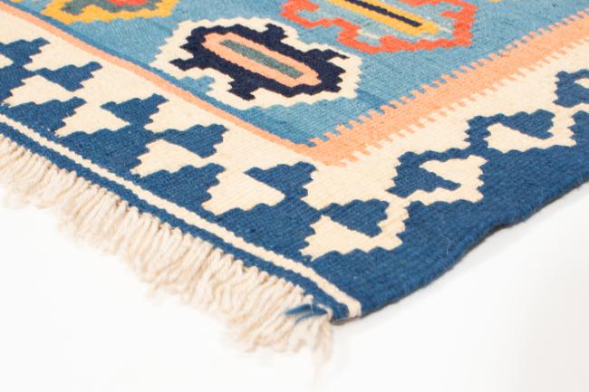 Kilim Fars - 2