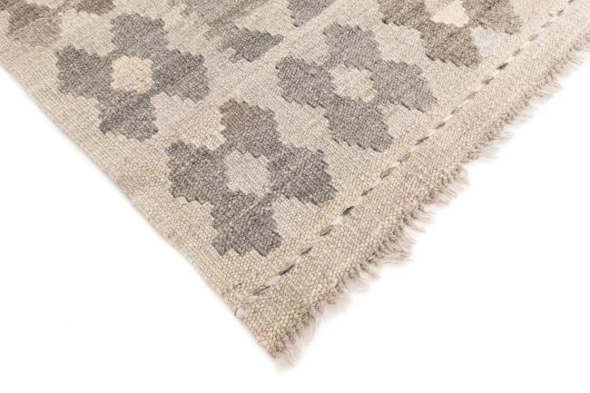 Kilim Afghan Heritage - 4