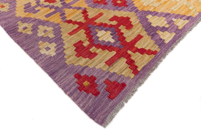 Kilim Afghan - 4