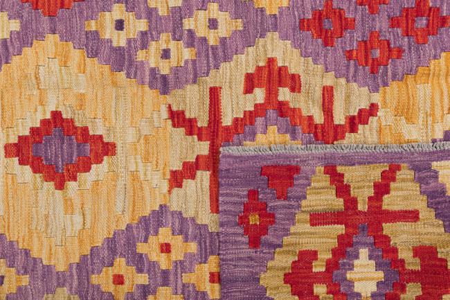 Kilim Afghan - 5