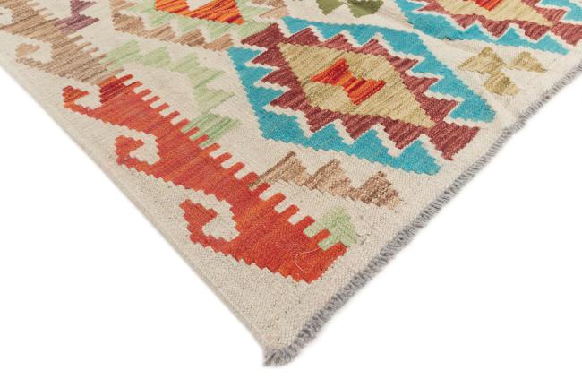 Chilim Afghan - 4