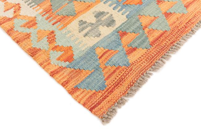 Kilim Afghan - 4