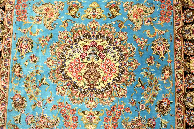 Qum Silk Signed - 1