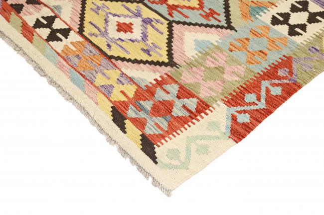 Kilim Afghan Heritage - 4