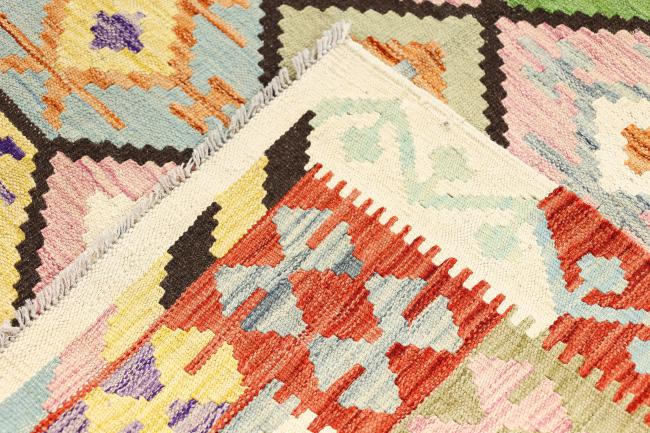 Kilim Afghan Heritage - 6