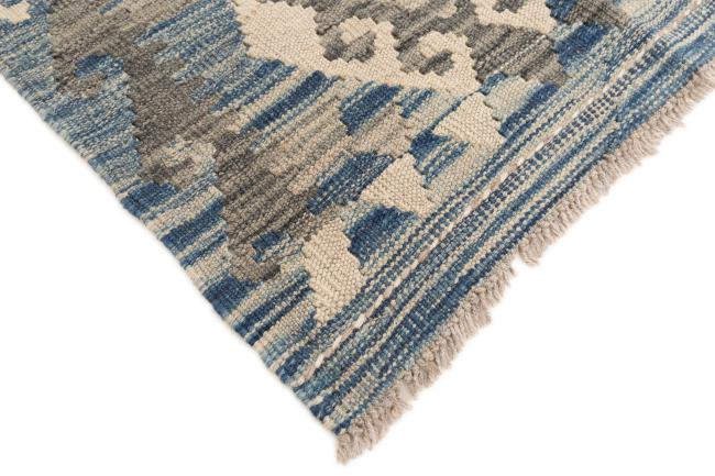 Kilim Afghan - 4