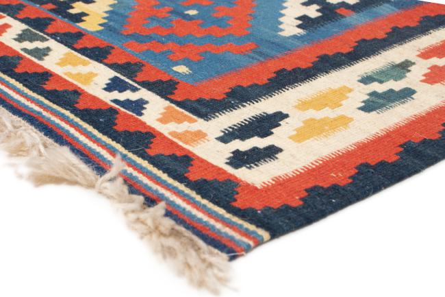 Kilim Fars - 2