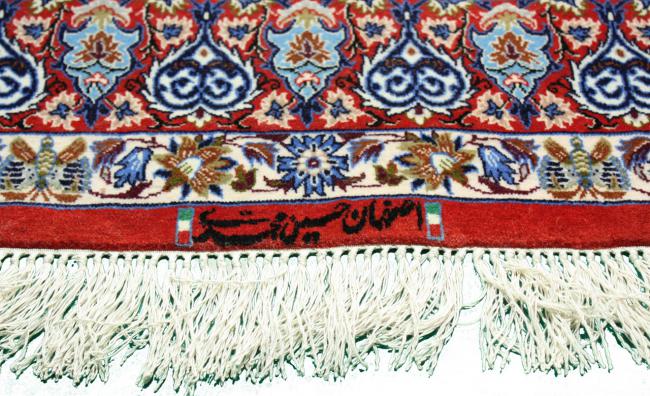 Isfahan Silkerenning - 3