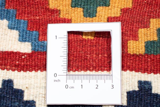 Kilim Fars - 4