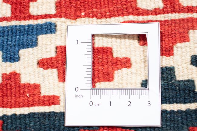 Kilim Fars - 4