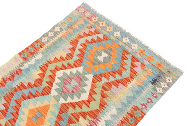 Kilim Afghan - 2