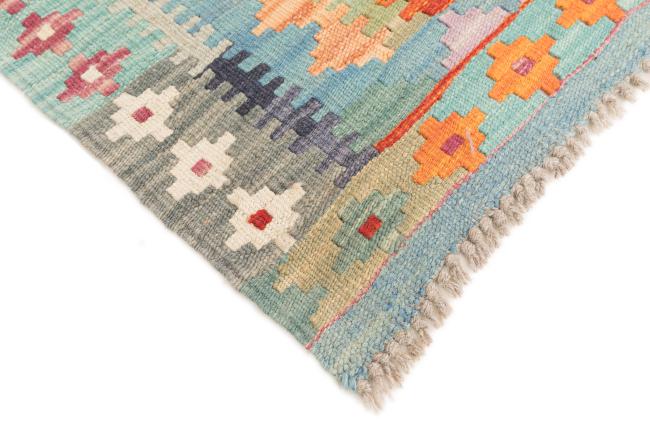 Kilim Afghan - 4