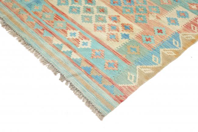 Kilim Afghan Heritage - 4