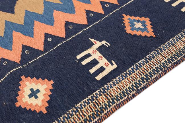 Kilim Fars - 4