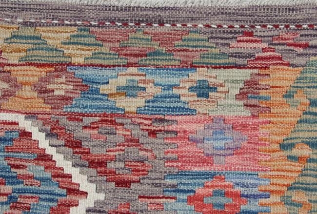 Kilim Afghan - 3