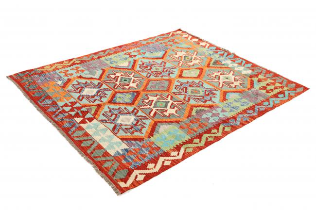 Kilim Afghan Heritage - 1