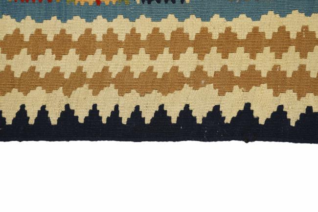 Kilim Fars - 2