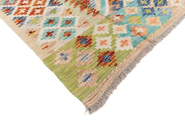 Kilim Afghan - 4