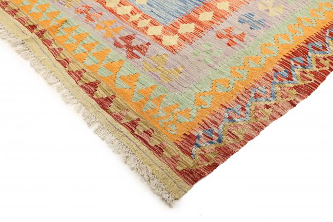 Kilim Afghan Heritage - 4