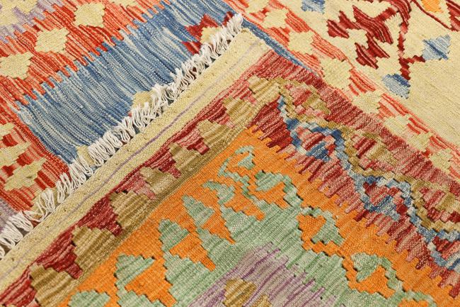 Kilim Afegão Heritage - 6