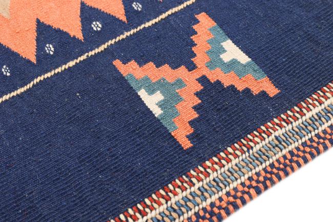 Kilim Fars - 4