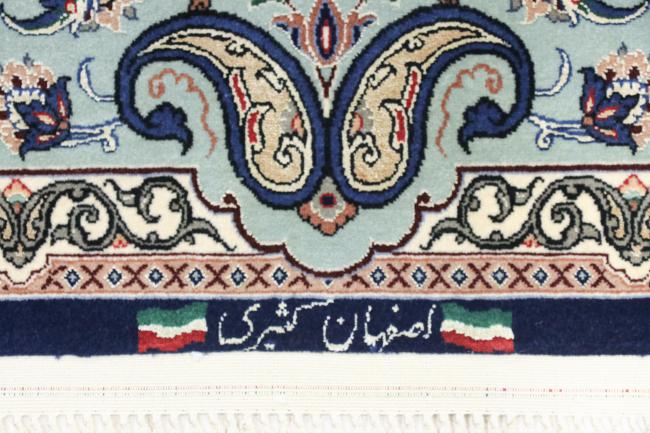 Isfahan Silk Warp - 10