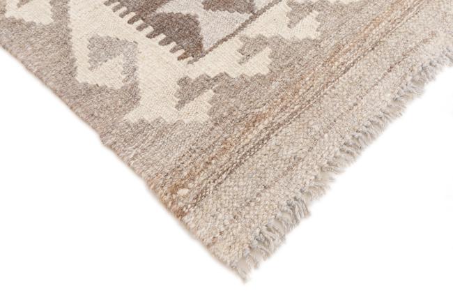 Kilim Afghan Heritage - 4