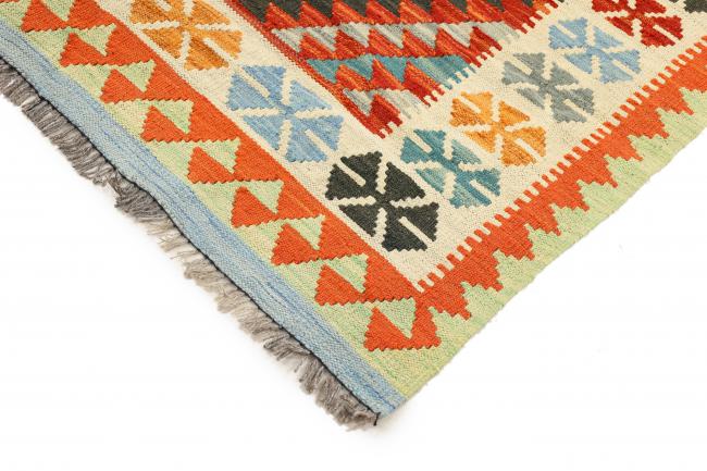 Kilim Afgán - 4