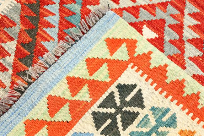 Kilim Afghan - 6