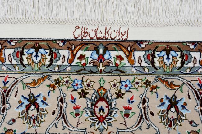 Qum Silk - 2