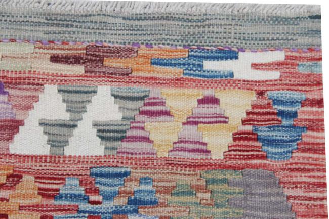 Kilim Afghan - 3