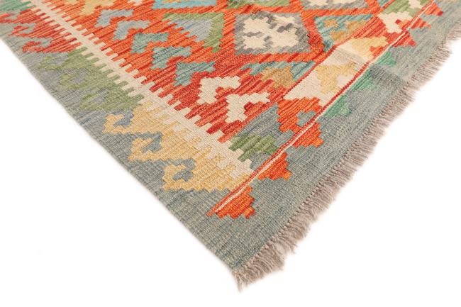 Kilim Afghan - 4