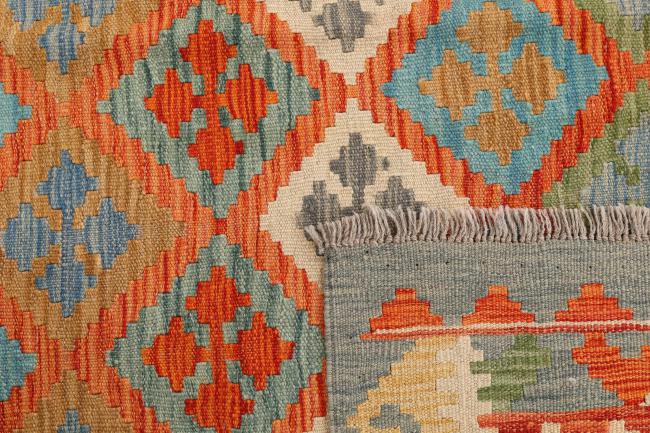 Kilim Afghan - 5