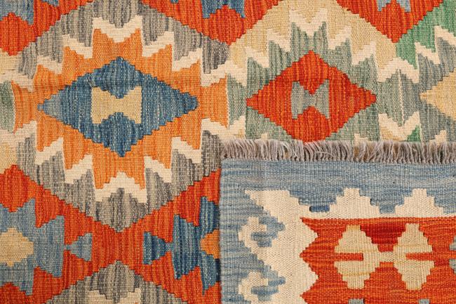 Kilim Afghan - 5