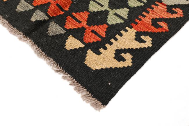 Kilim Afghan - 4