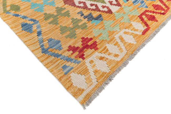 Kilim Afghan - 4