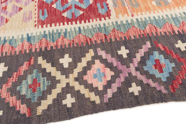 Kilim Afegão - 3