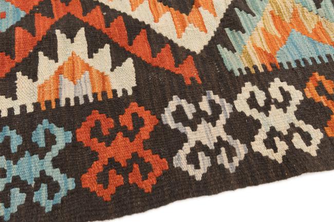 Kilim Afghan - 3