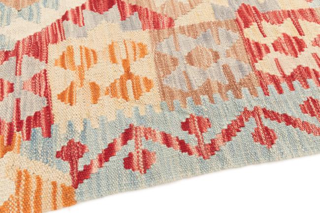 Kilim Afghan - 3