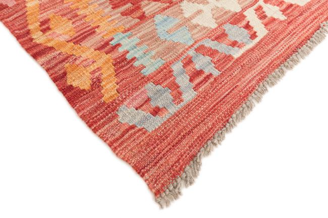 Kilim Afghan - 4