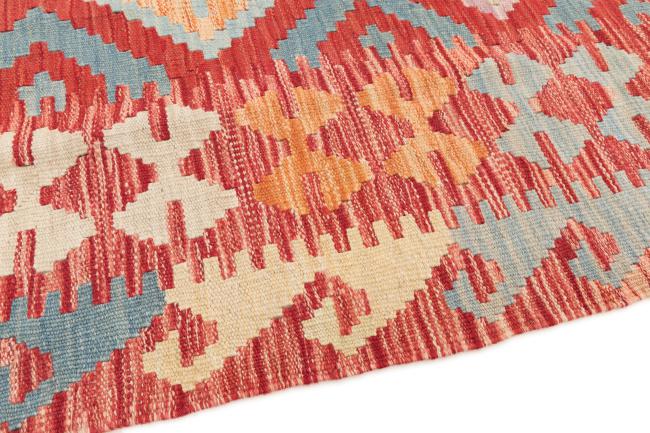 Kilim Afghan - 3