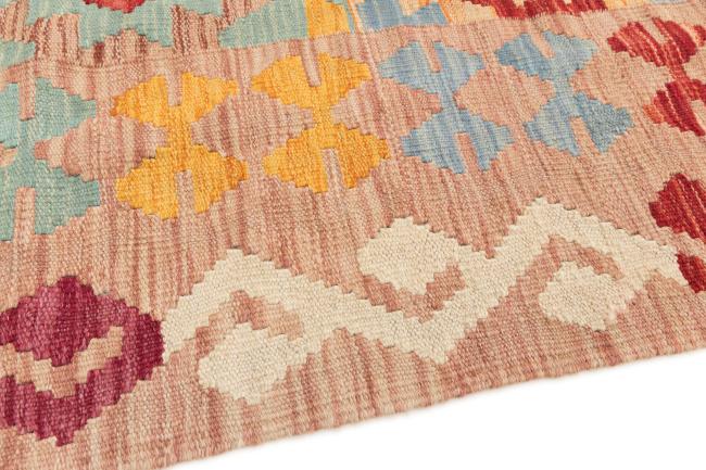 Kilim Afghan - 3