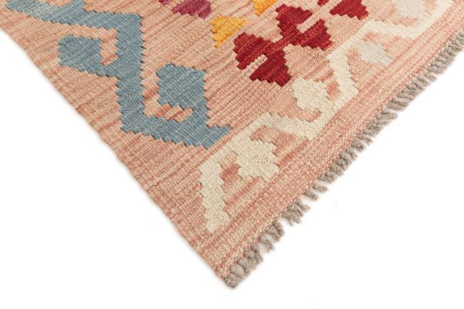 Kilim Afghan - 4