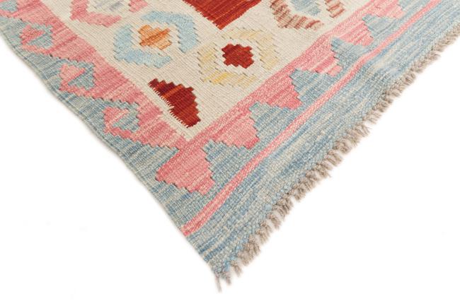 Chilim Afghan - 4