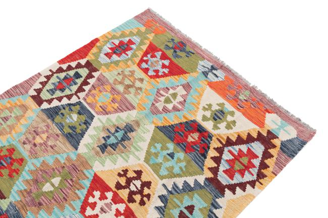 Kilim Afghan - 2