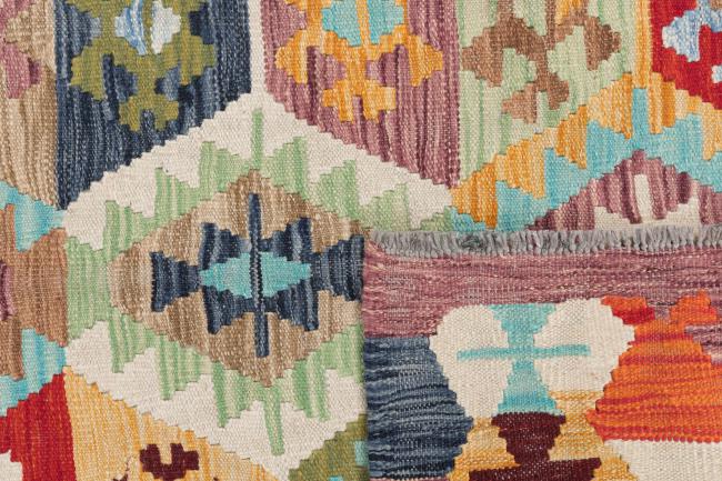 Kilim Afghan - 5